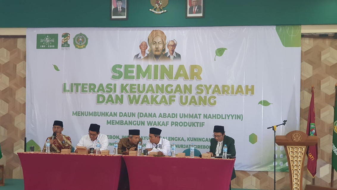 LWP-PBNU Adakan kegiatan literasi keuangan syariah dan wakaf uang di Cirebon